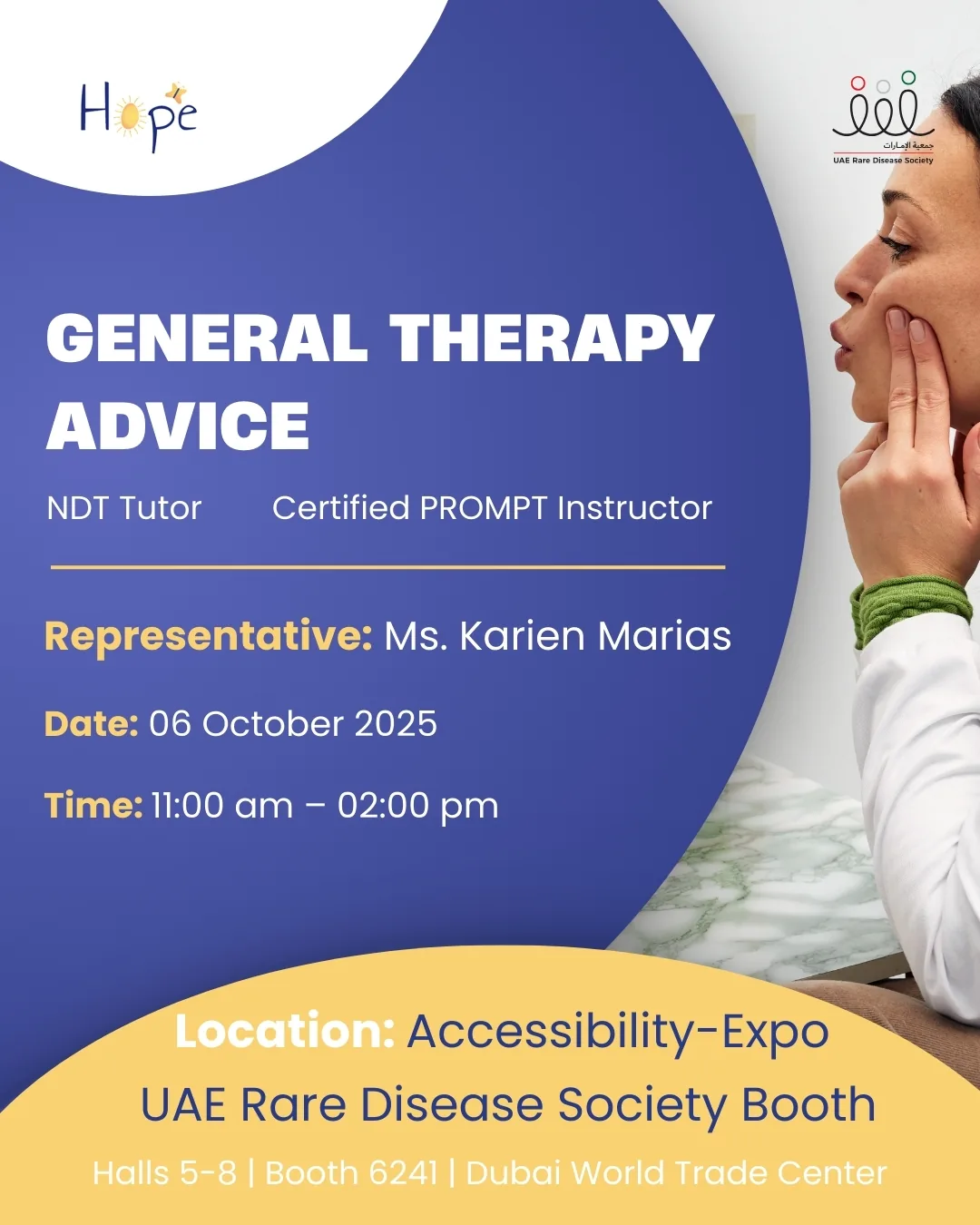 GENERAL THERAPY ADVICE